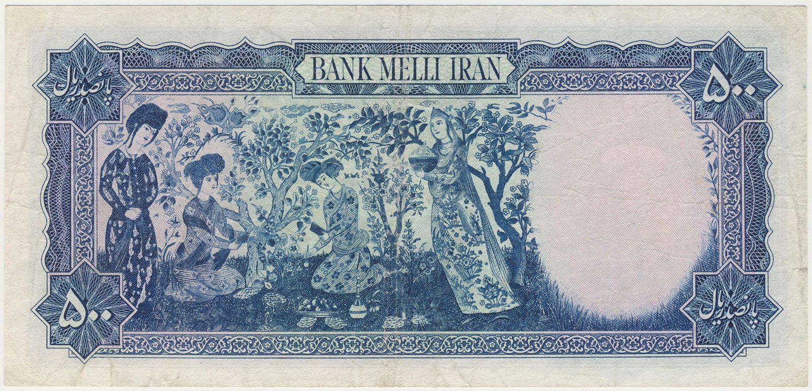 پارس اسکناس